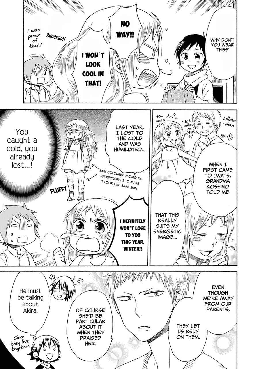 Page 12 Chapter 28 Hayachine!