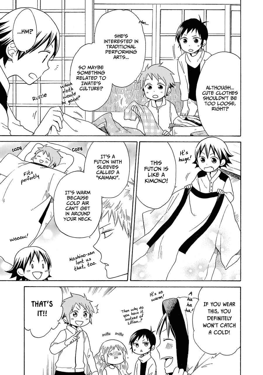 Page 14 Chapter 28 Hayachine!