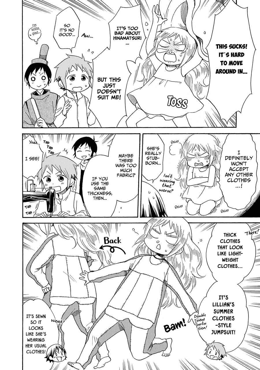 Page 17 Chapter 28 Hayachine!