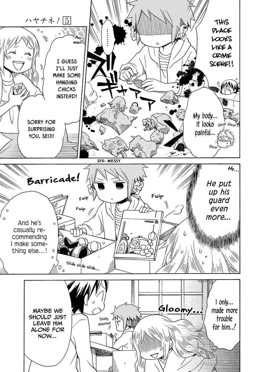 Page 12 Chapter 34 Hayachine!