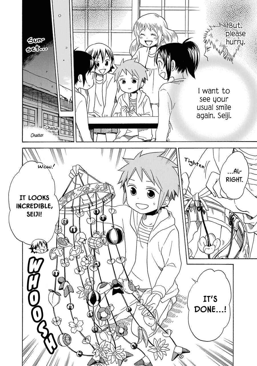 Page 17 Chapter 34 Hayachine!