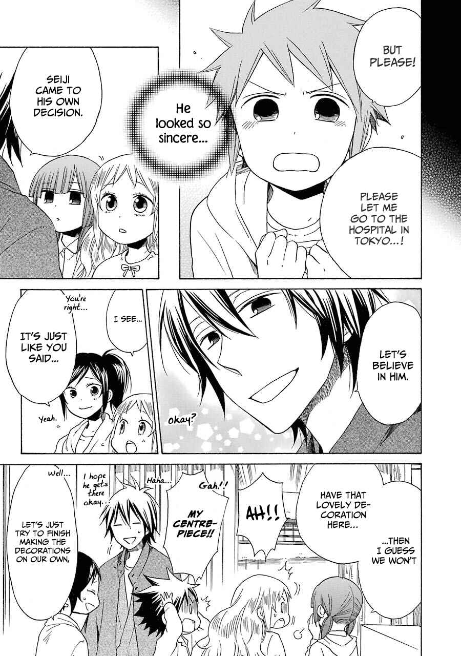 Page 22 Chapter 34 Hayachine!