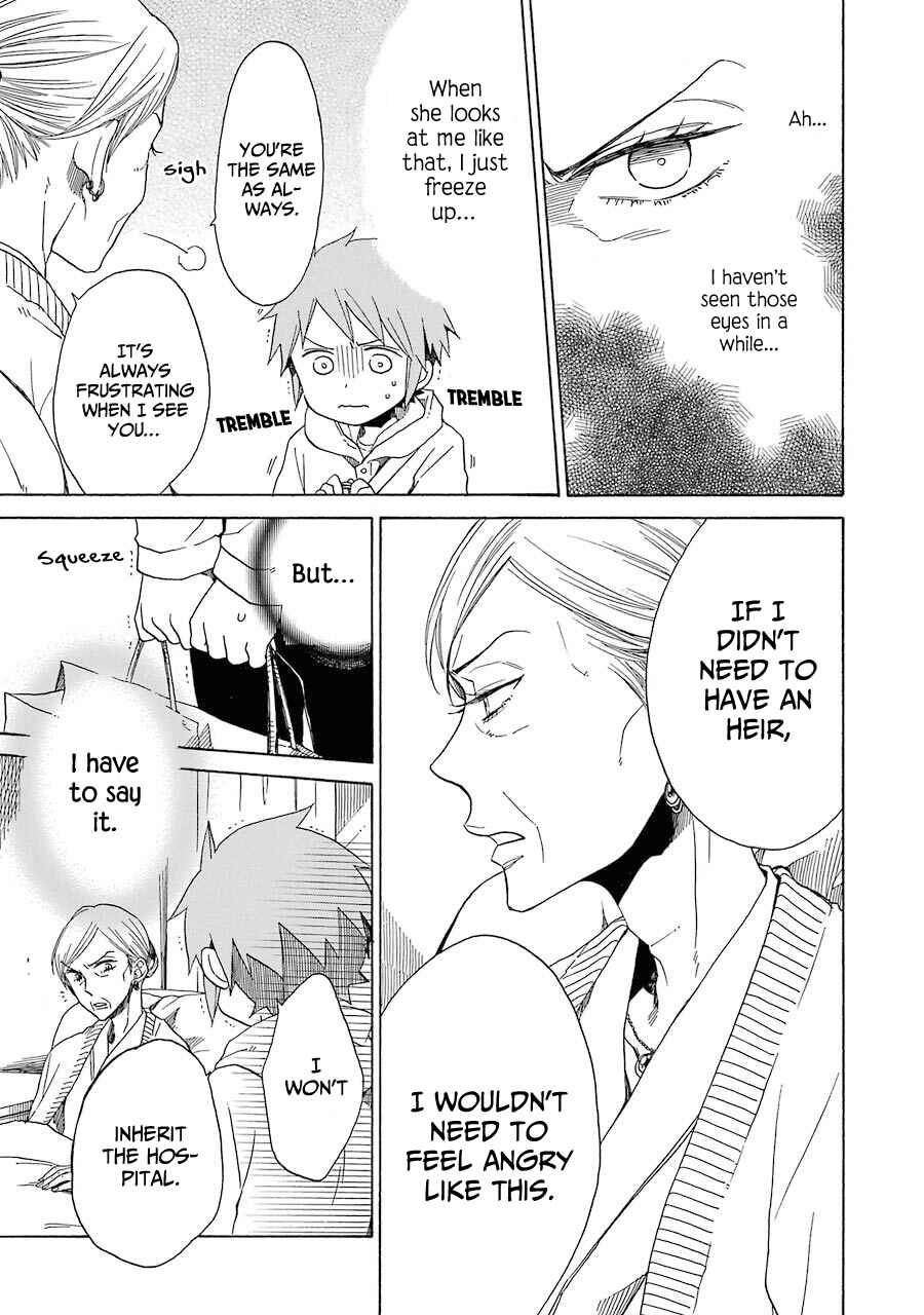 Page 26 Chapter 34 Hayachine!
