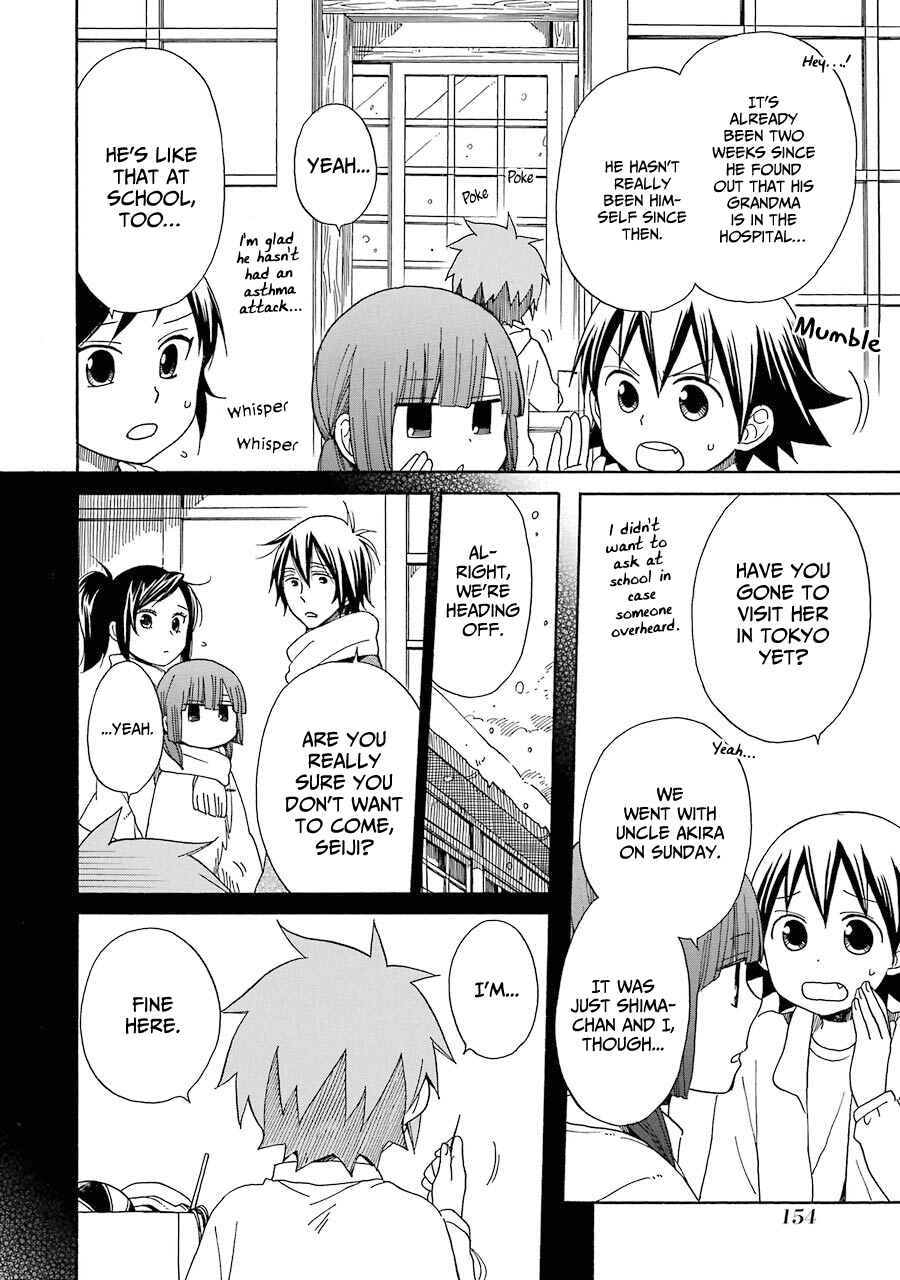 Page 7 Chapter 34 Hayachine!