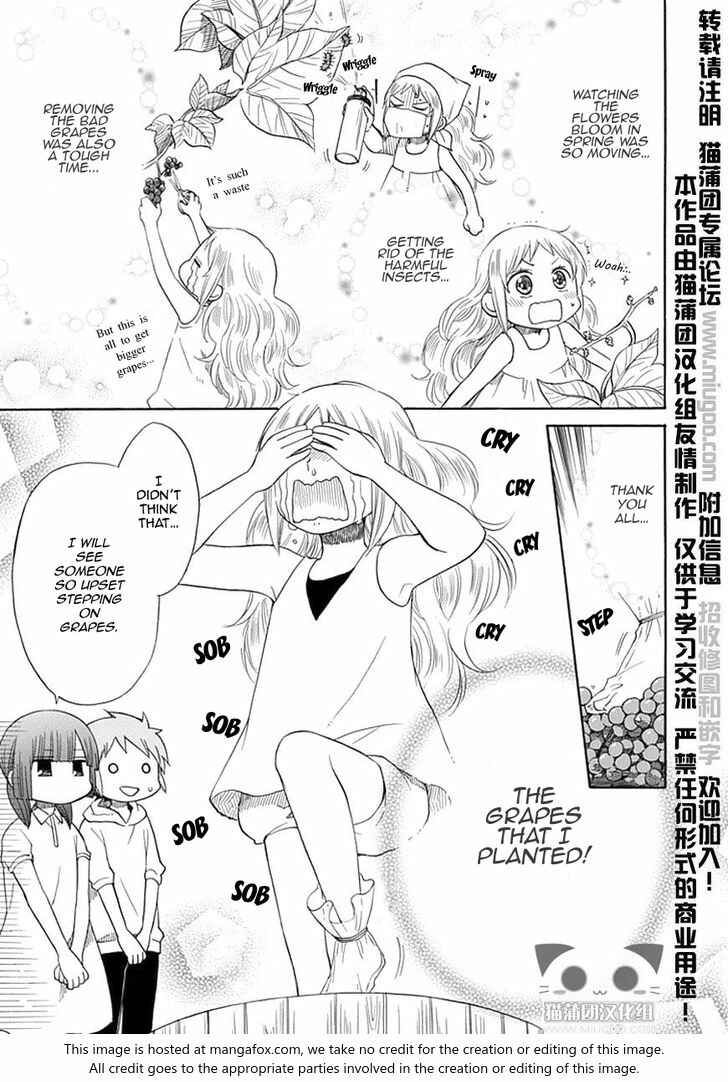 Page 12 Chapter 20 Hayachine!