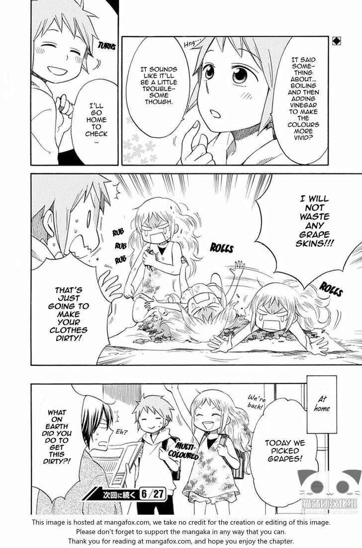 Page 17 Chapter 20 Hayachine!