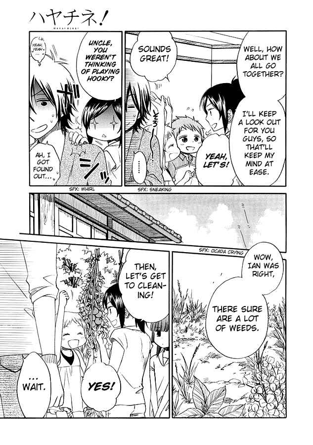 Page 15 Chapter 3 Hayachine!