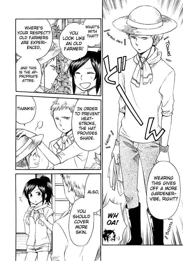 Page 16 Chapter 3 Hayachine!