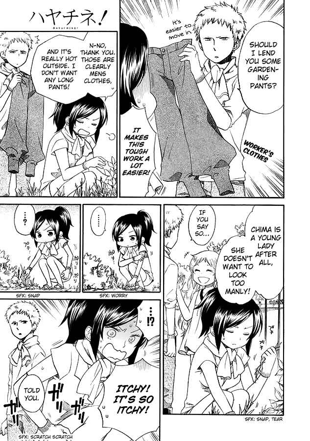 Page 17 Chapter 3 Hayachine!
