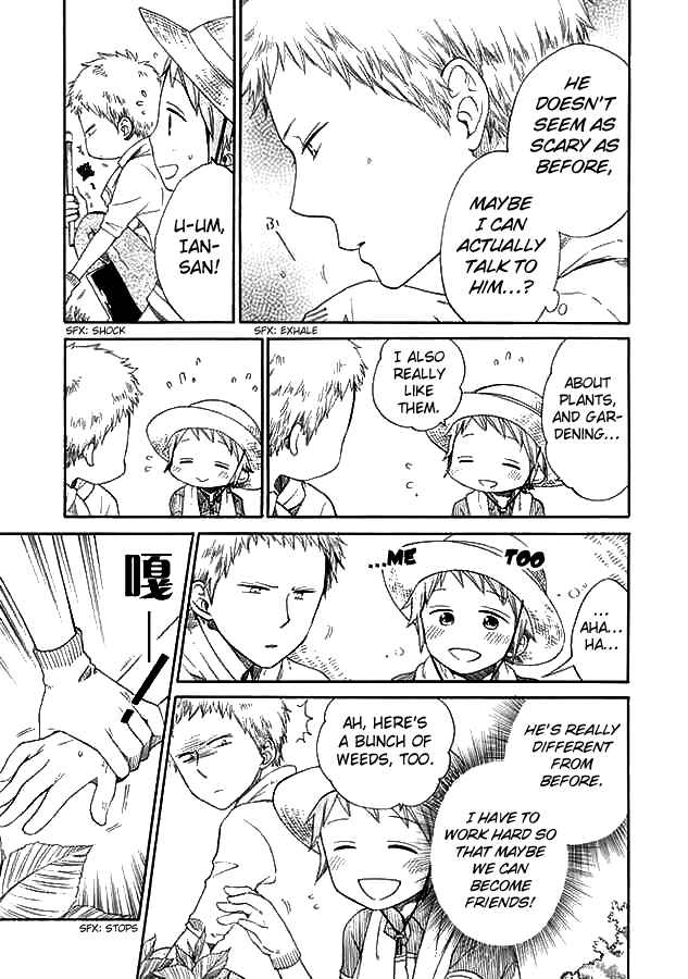 Page 21 Chapter 3 Hayachine!