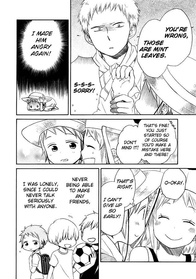Page 22 Chapter 3 Hayachine!