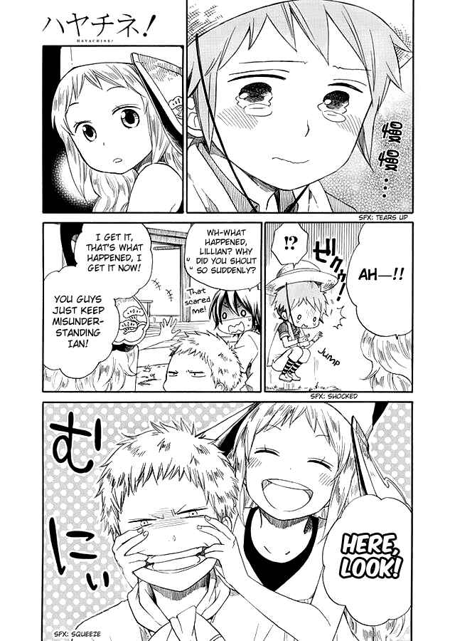 Page 25 Chapter 3 Hayachine!