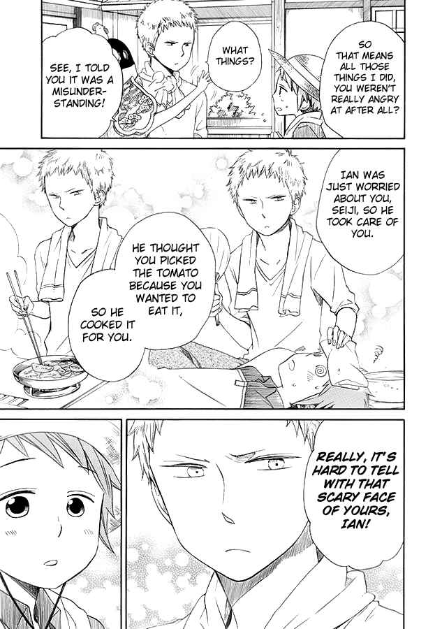 Page 27 Chapter 3 Hayachine!