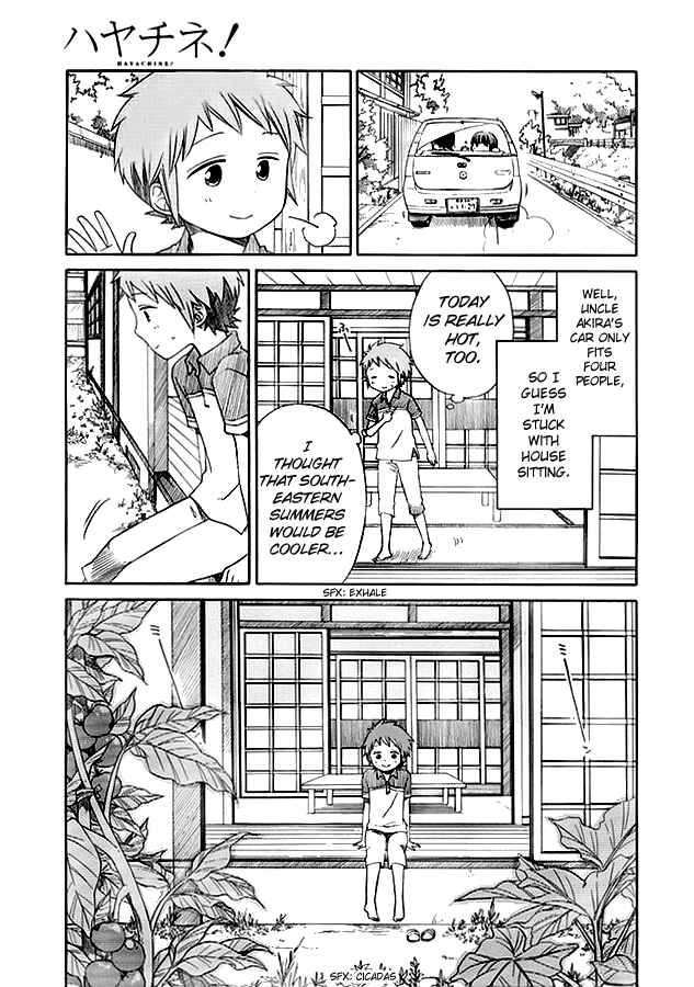 Page 3 Chapter 3 Hayachine!