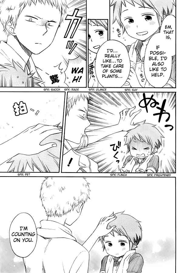 Page 31 Chapter 3 Hayachine!