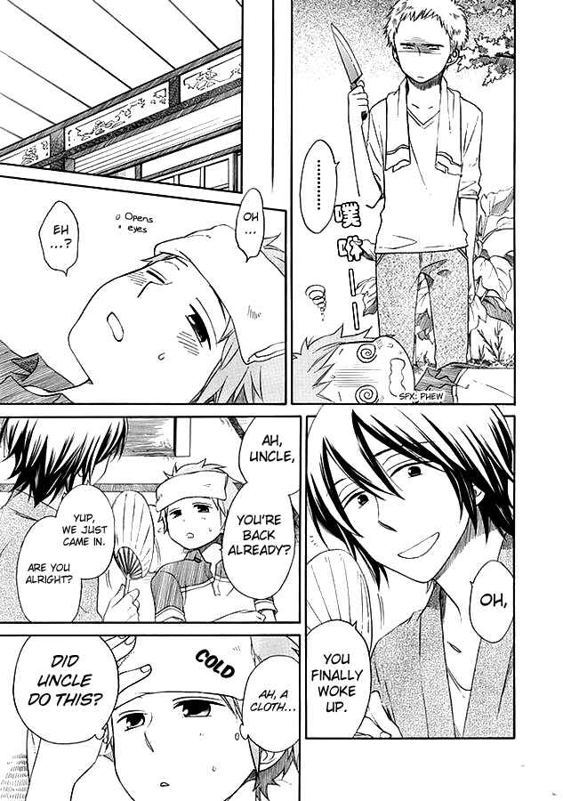 Page 7 Chapter 3 Hayachine!
