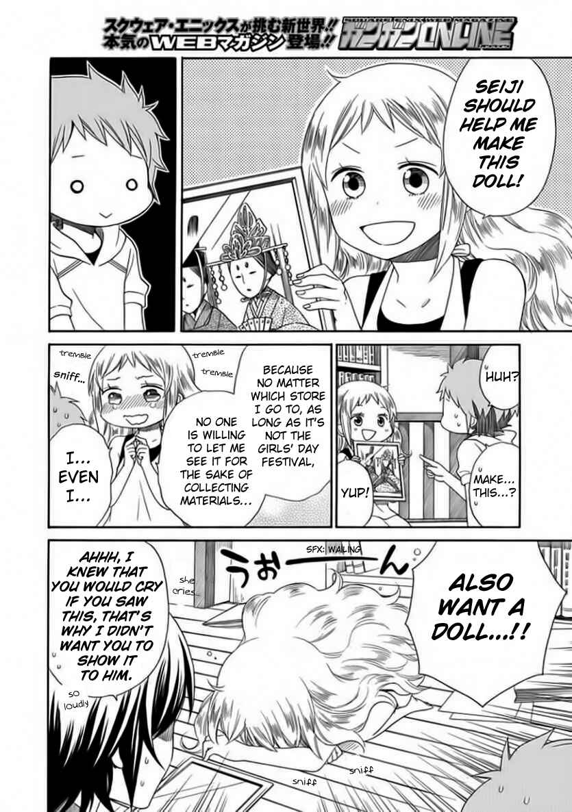 Page 10 Chapter 2 Hayachine!