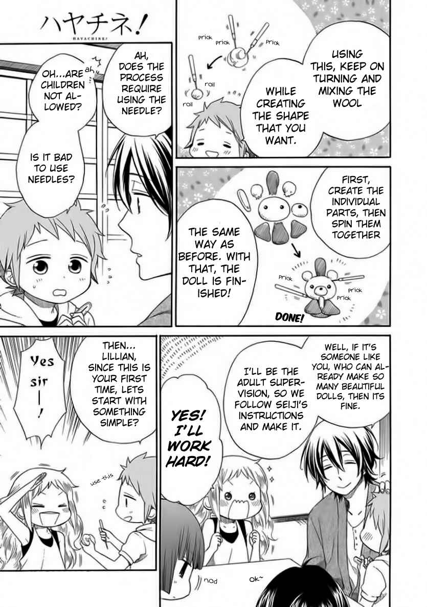 Page 17 Chapter 2 Hayachine!