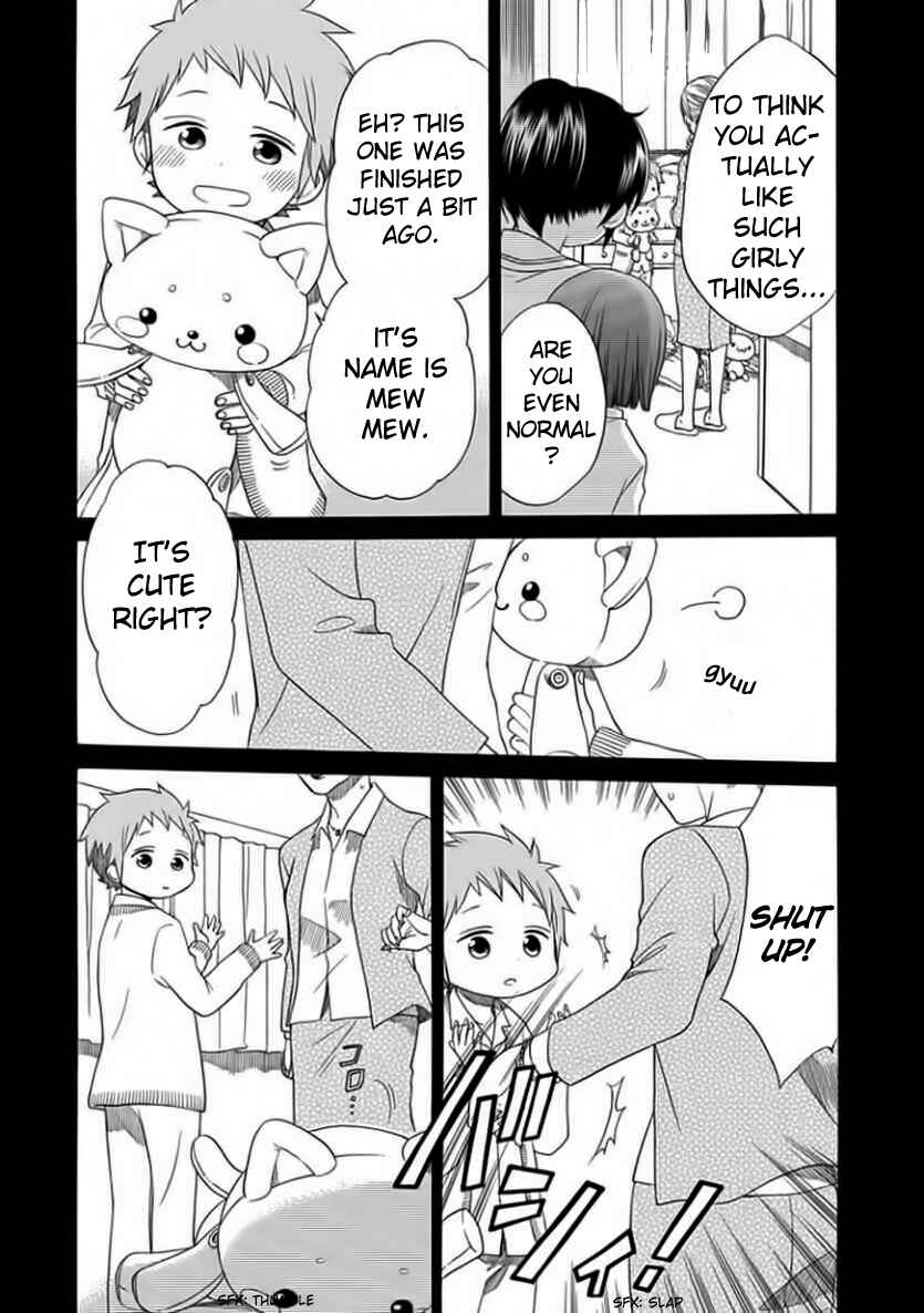 Page 26 Chapter 2 Hayachine!