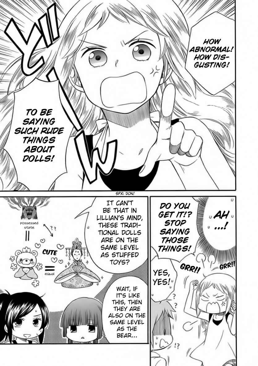 Page 31 Chapter 2 Hayachine!