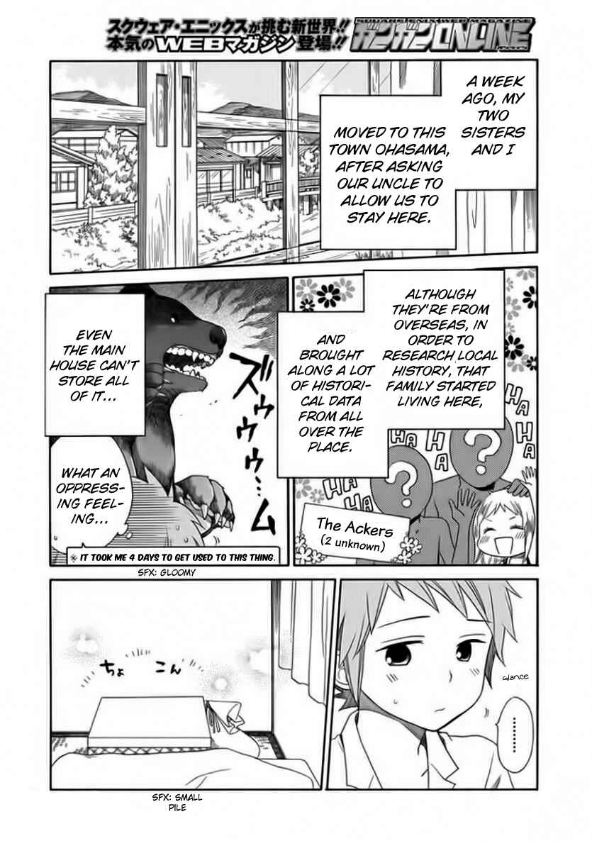 Page 4 Chapter 2 Hayachine!