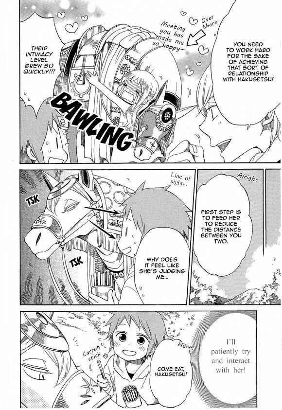 Page 10 Chapter 21 Hayachine!
