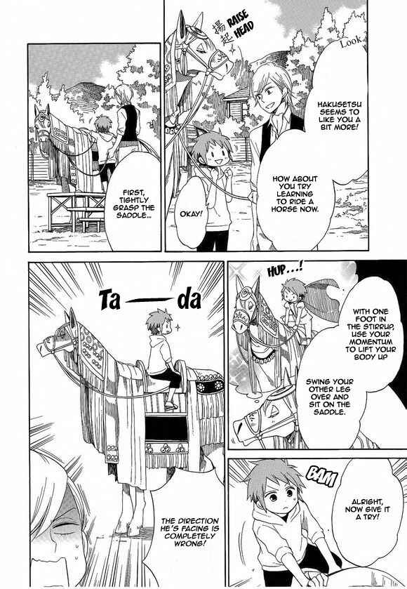 Page 14 Chapter 21 Hayachine!