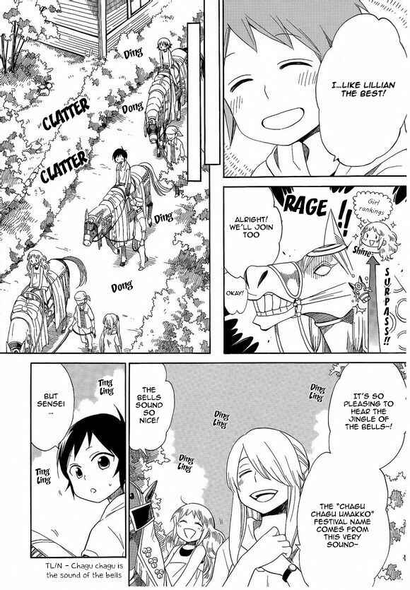 Page 18 Chapter 21 Hayachine!