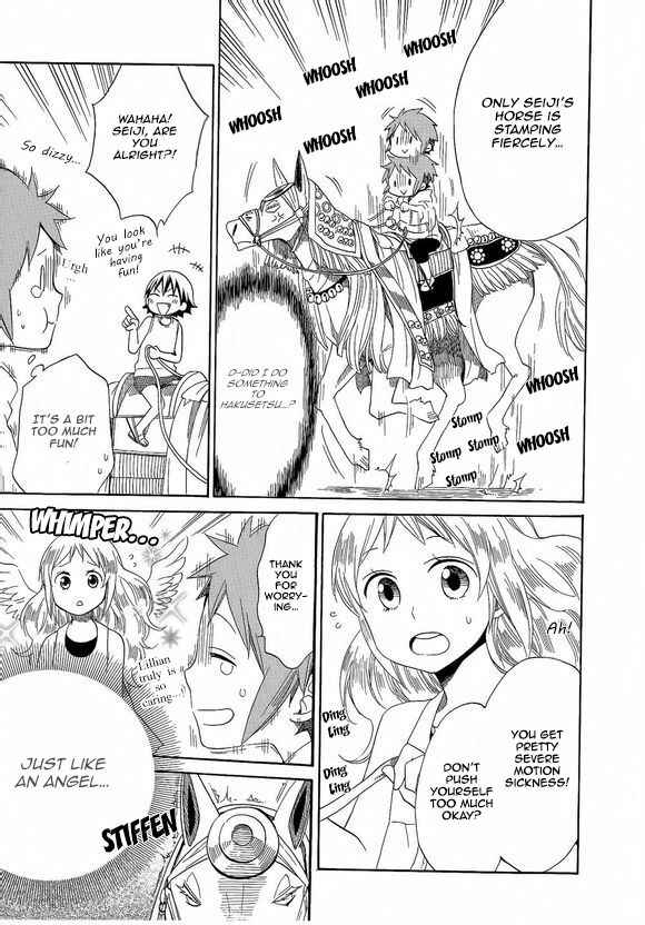 Page 19 Chapter 21 Hayachine!