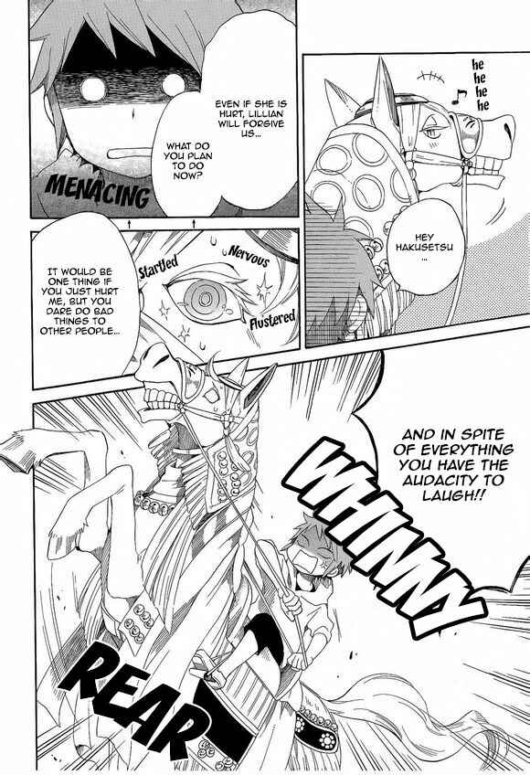 Page 22 Chapter 21 Hayachine!