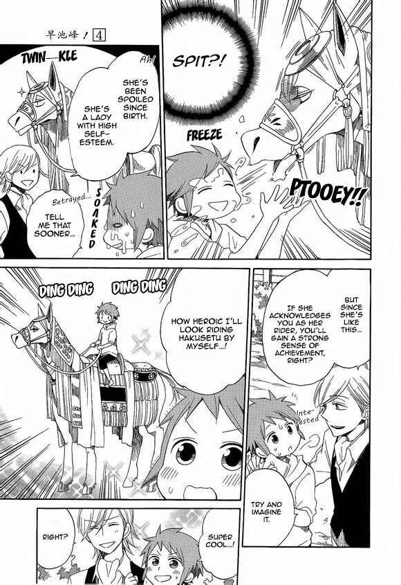 Page 9 Chapter 21 Hayachine!