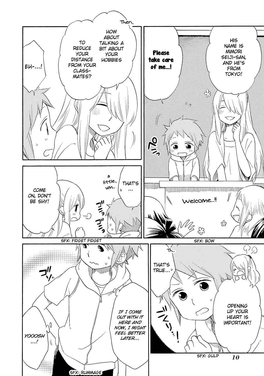 Page 13 Chapter 14 Hayachine!