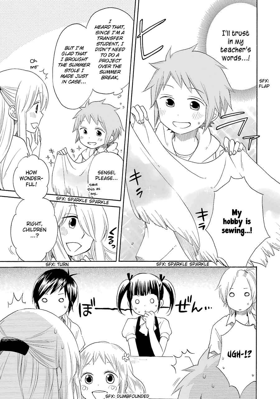 Page 14 Chapter 14 Hayachine!