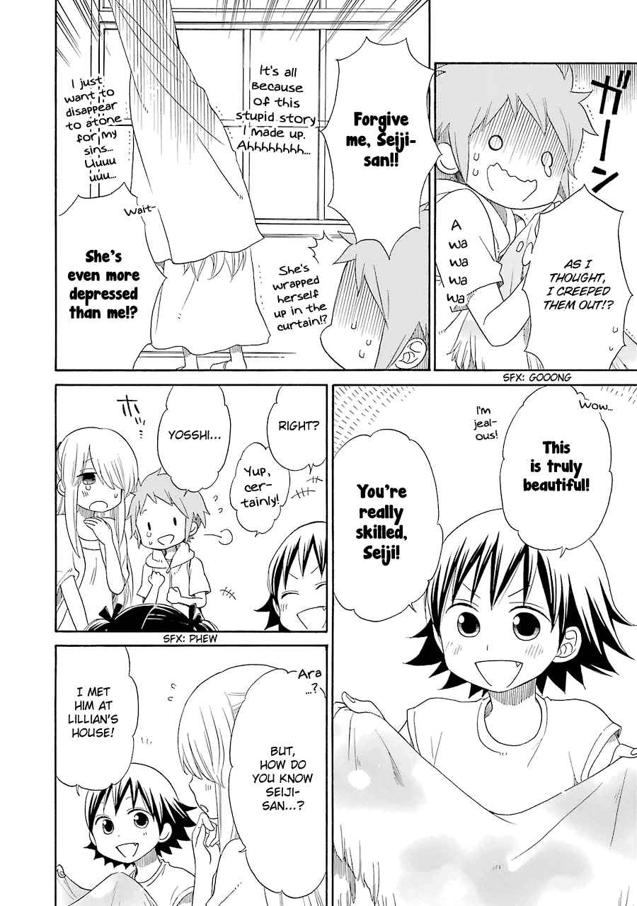 Page 15 Chapter 14 Hayachine!