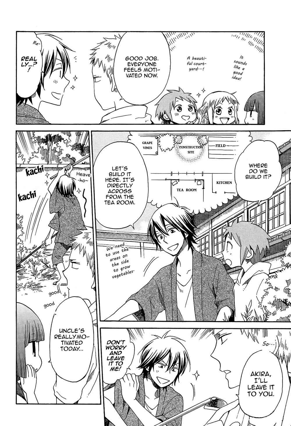 Page 7 Chapter 24 Hayachine!