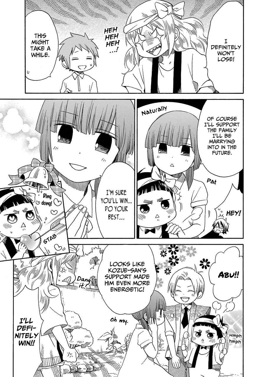 Page 12 Chapter 25 Hayachine!