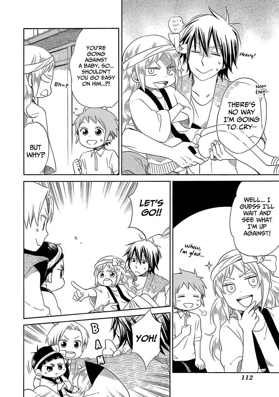 Page 13 Chapter 25 Hayachine!