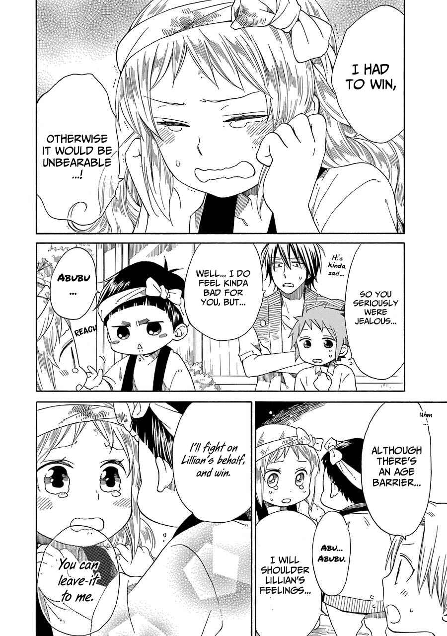 Page 23 Chapter 25 Hayachine!