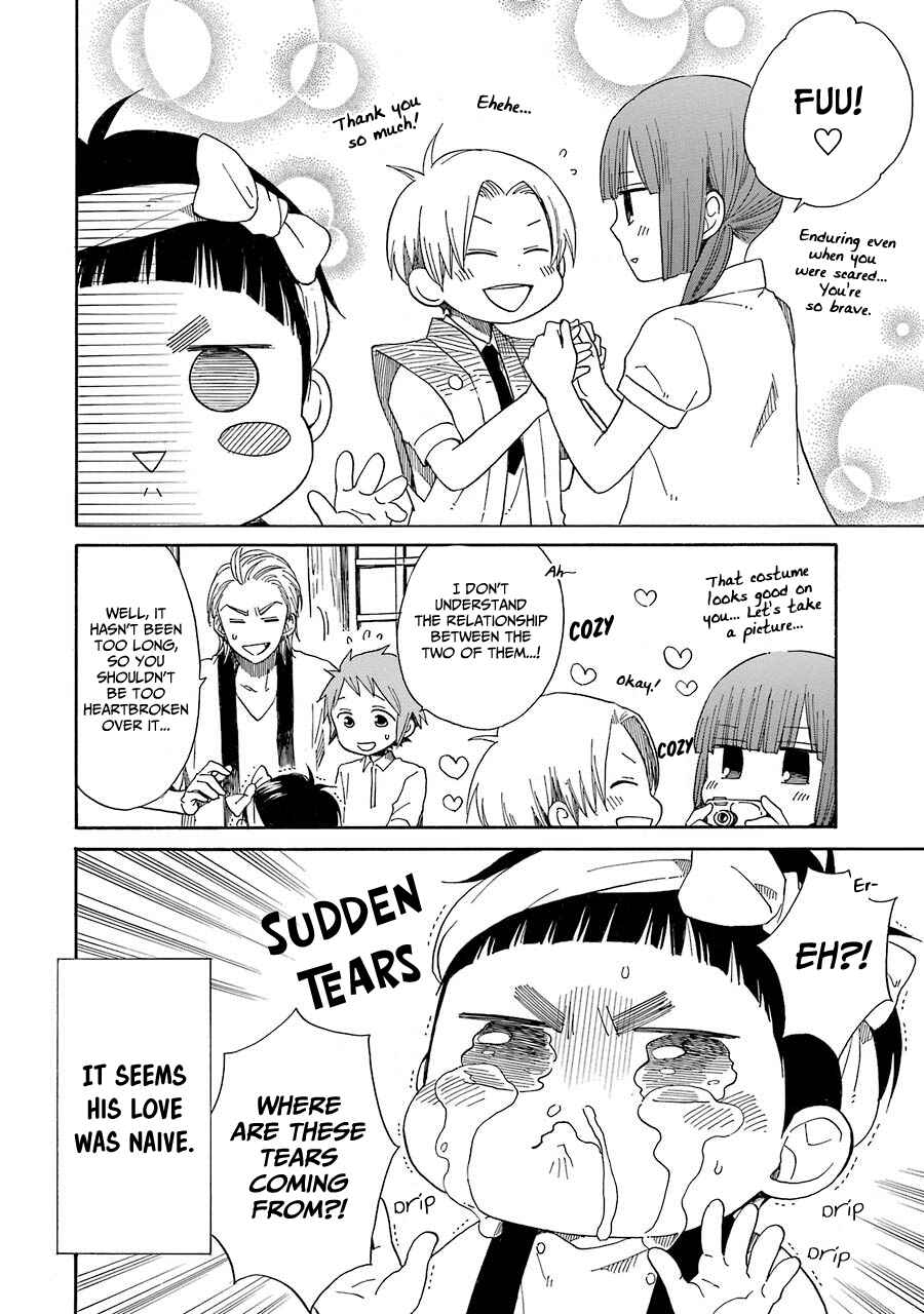 Page 25 Chapter 25 Hayachine!