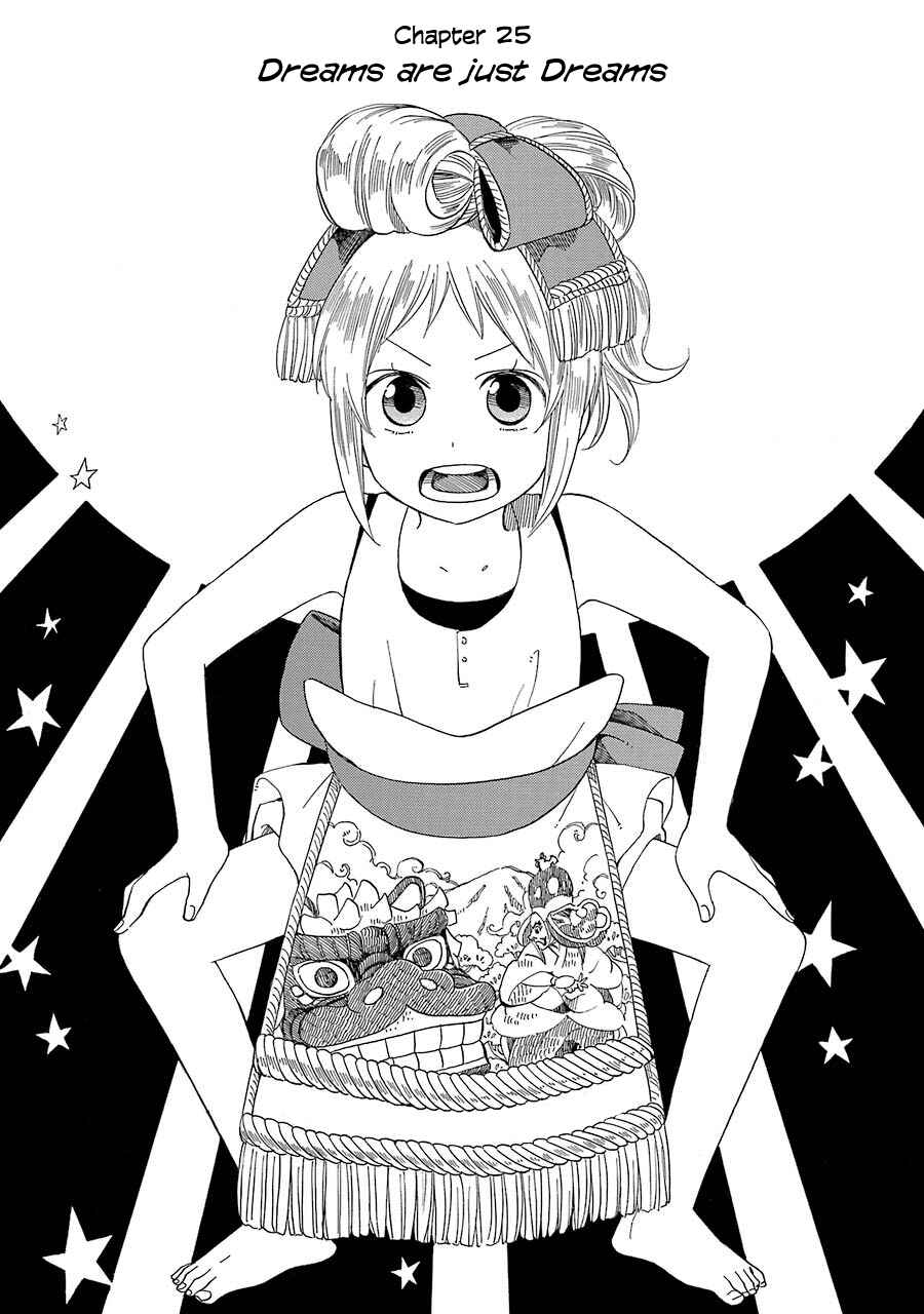 Page 4 Chapter 25 Hayachine!