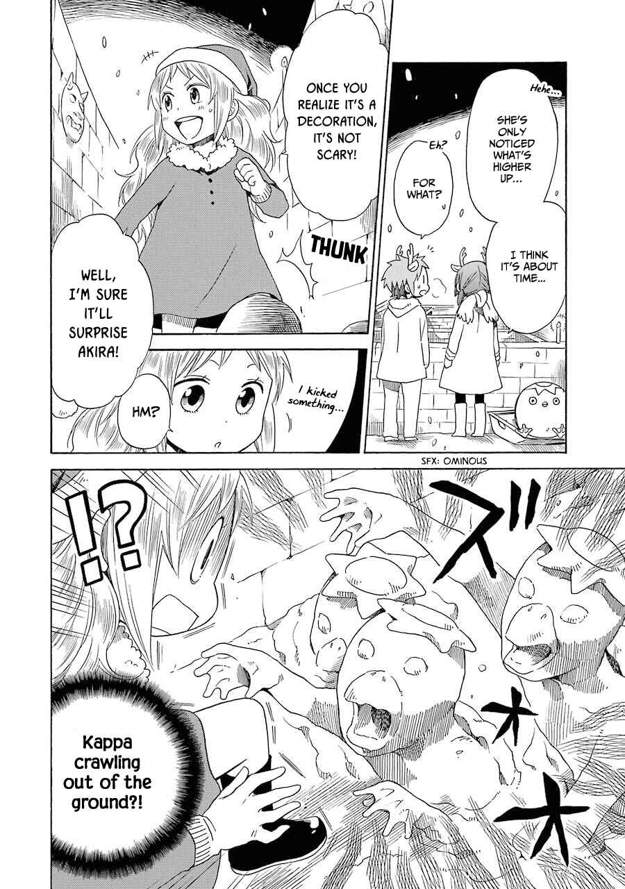 Page 18 Chapter 31 Hayachine!
