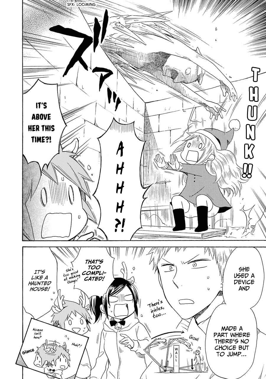 Page 20 Chapter 31 Hayachine!