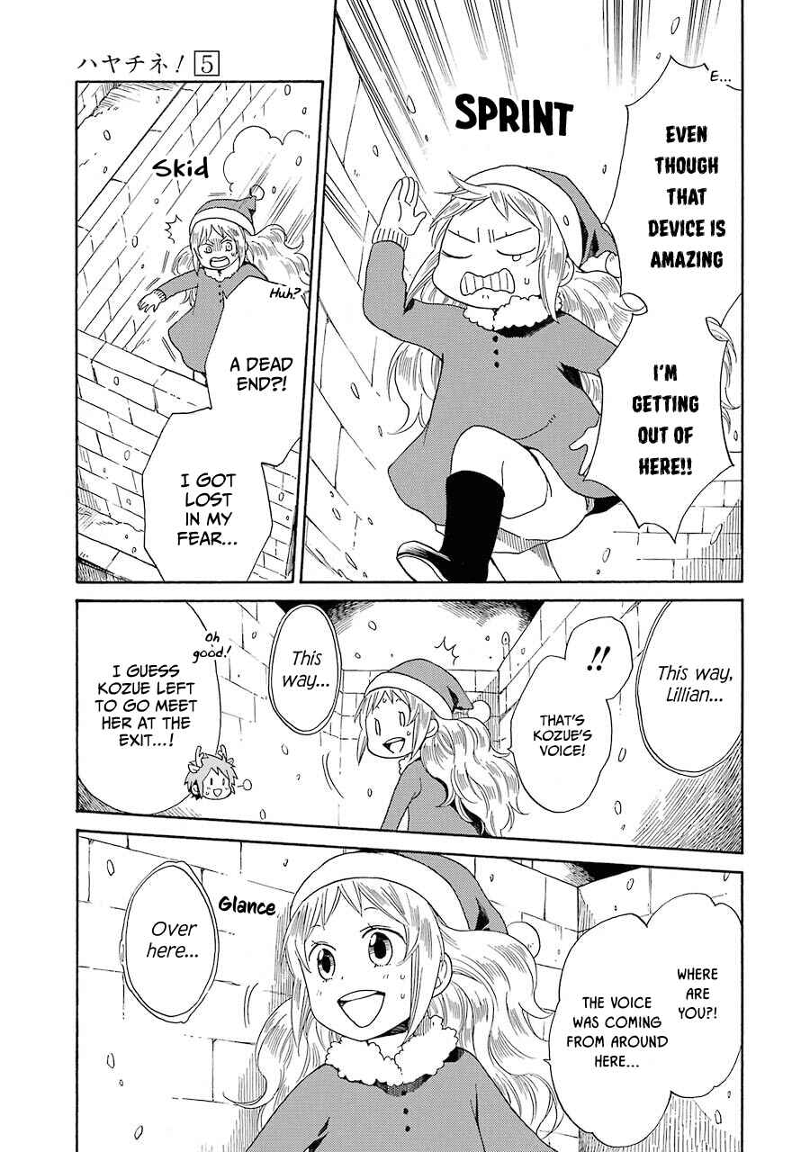 Page 21 Chapter 31 Hayachine!
