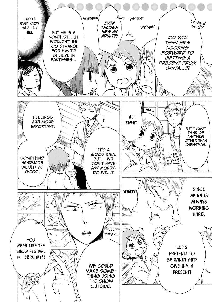 Page 6 Chapter 31 Hayachine!
