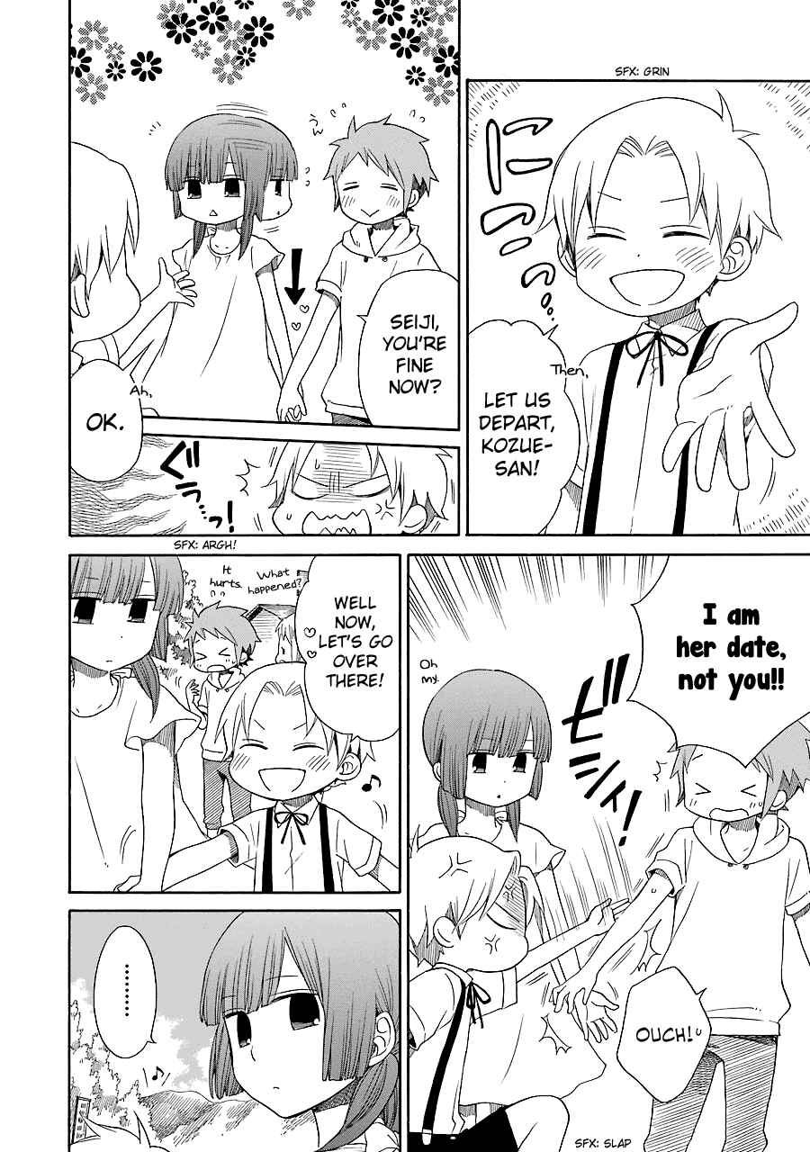 Page 13 Chapter 9 Hayachine!