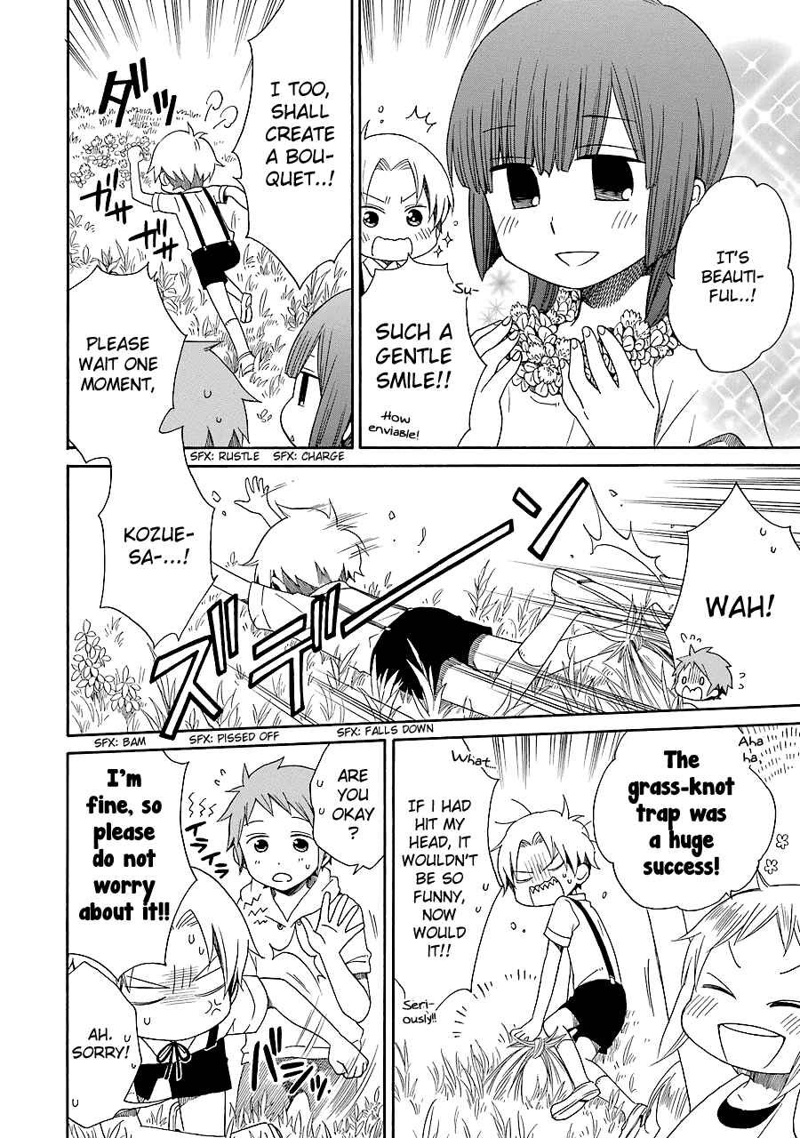 Page 15 Chapter 9 Hayachine!