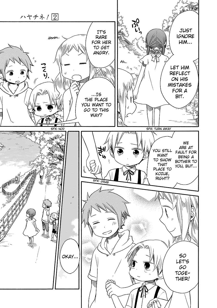 Page 18 Chapter 9 Hayachine!