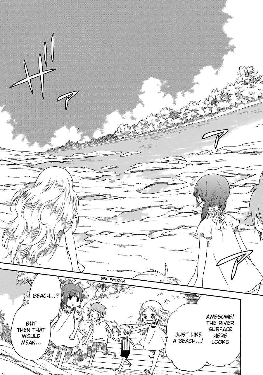 Page 20 Chapter 9 Hayachine!