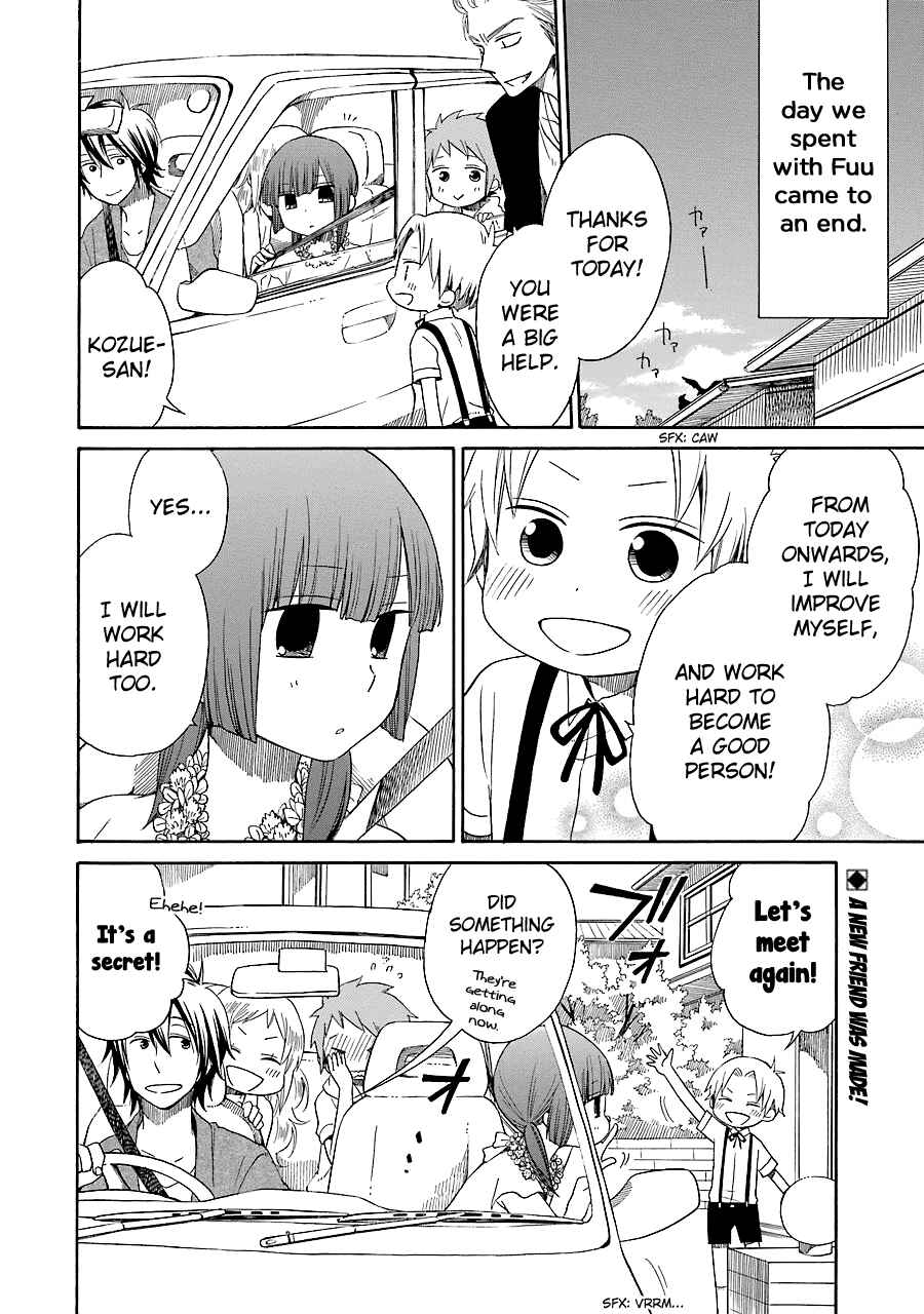 Page 24 Chapter 9 Hayachine!