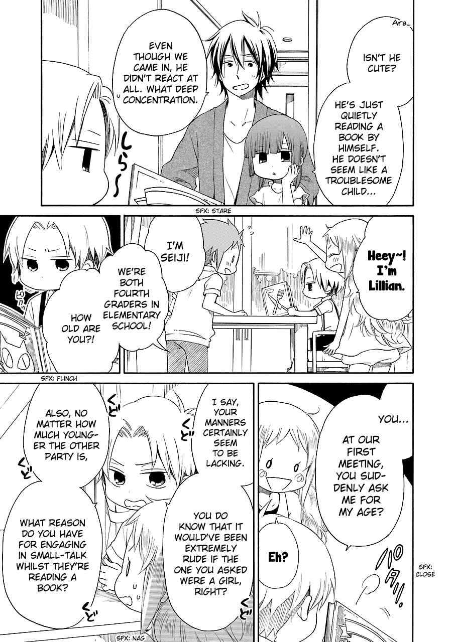 Page 4 Chapter 9 Hayachine!